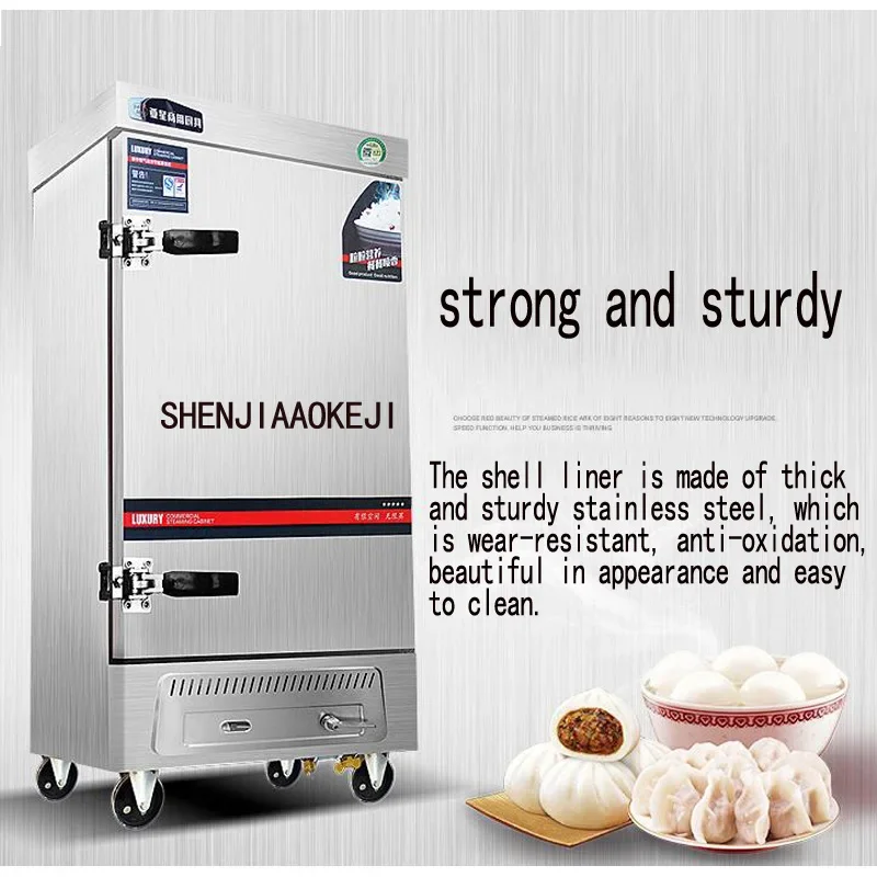 8 Plates Commercial Gas Steam Machine Cooking Cabinet Food Dumpling Rice Cooker Steamer Rice Noodle Roll Electric Food Steamer