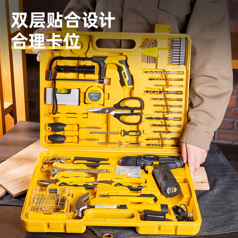 Deli DL1085L Box Comprehensive Maintenance Set, Household Tool Set, Hardware Manual Tool Set, Wooden Electrician Set