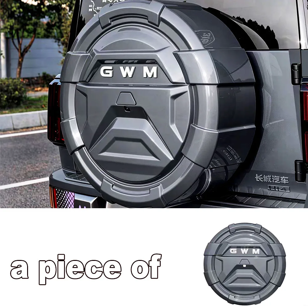 For GWM Haval H10 2026 Model Armored Style Rear Wheel Protector Original Color Spare Wheel Cover Off-road Modification