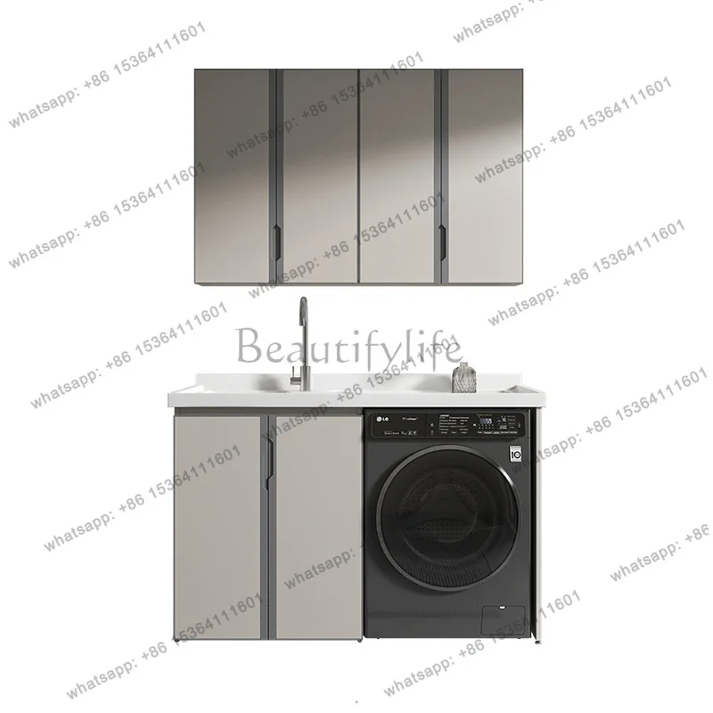 

Washing machine cabinet drum washing integrated basin combination