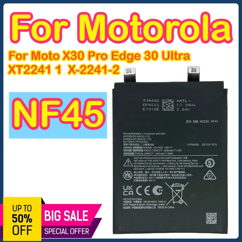 NF45 Battery For Motorola X30 pro EDGE 30 ULTRA XT2241-1 XT2241-2 4610mAh Battery Phone Replacement Batteria