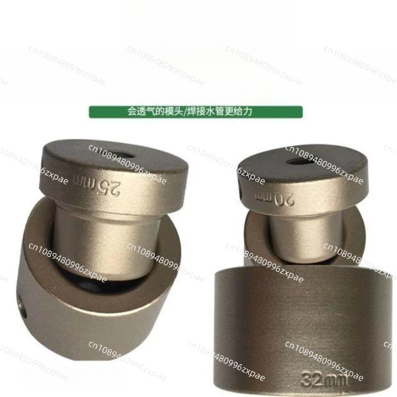 Die head PB hot melt device die head can lengthen hot melt head