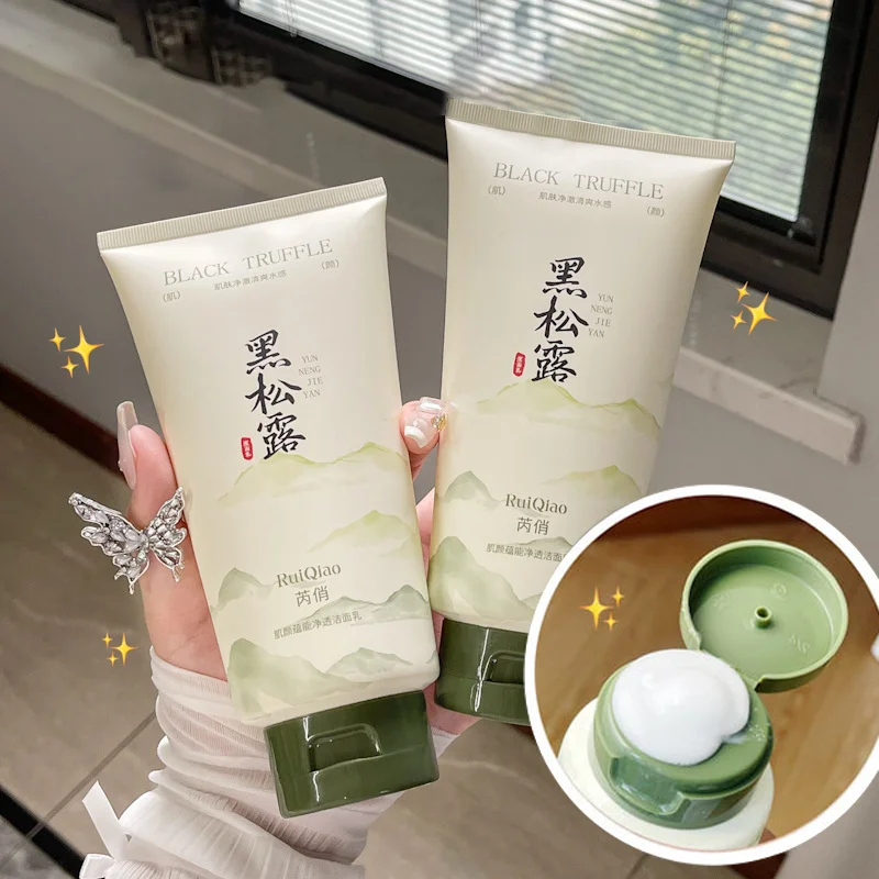 Leche limpiadora transparente de trufa negra para el cuidado facial blanqueador, hidratante y control de aceite de las mujeres