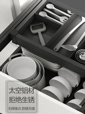 Kitchen cabinets, double-layer pull-out basket, middle suction, 37 suction aluminum alloy storage bowl and dish rack,