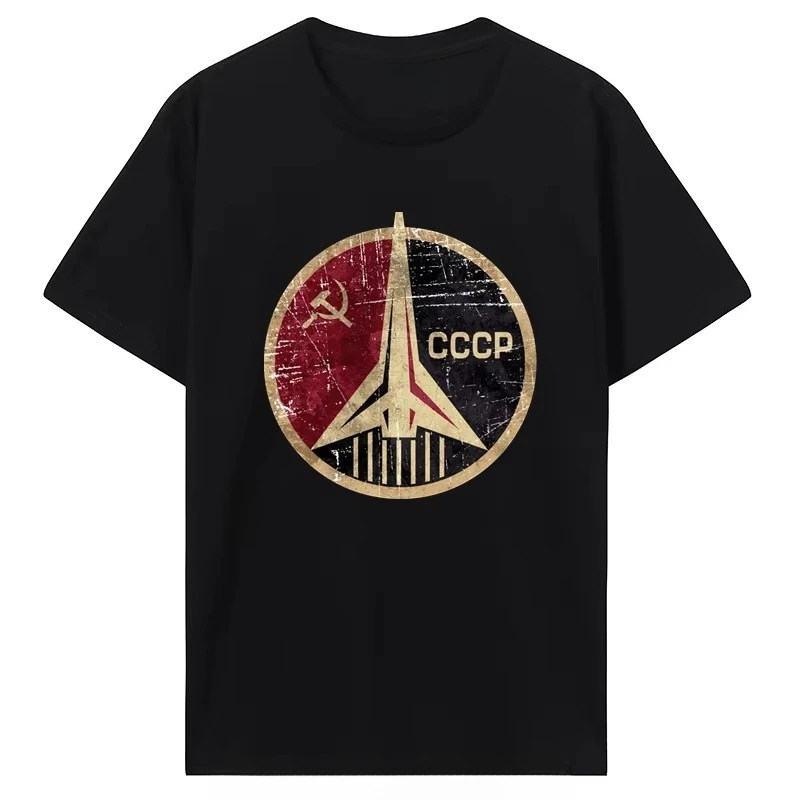 Vintage Russia CCCP Yuri Gagarin T-Shirt Men Clothing Group Team Soviet Retro Tshirt Sputnik Space Exploration Program T Shirt