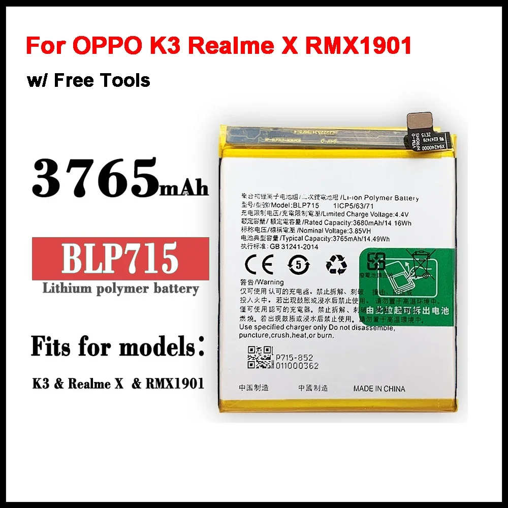 100% New Replacement Battery for OPPO K3 Realme X RMX1901 BLP715 Mobile phone batteries