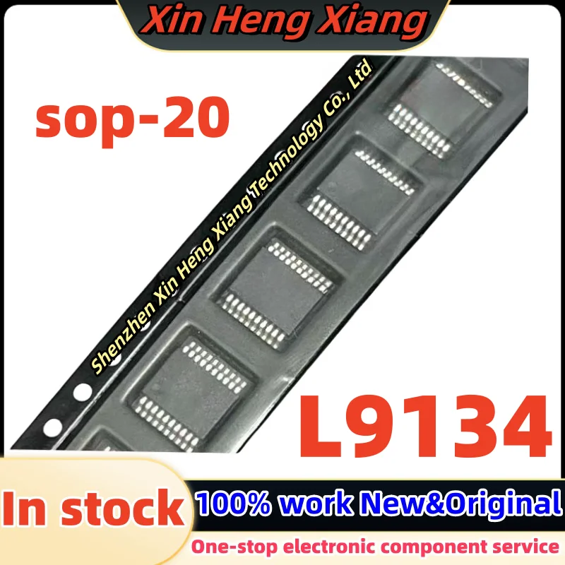 (5-10pcs)L9134 sop-20 Chipset