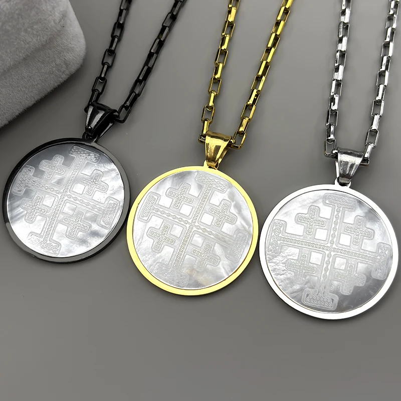 Natural Shell Chris…