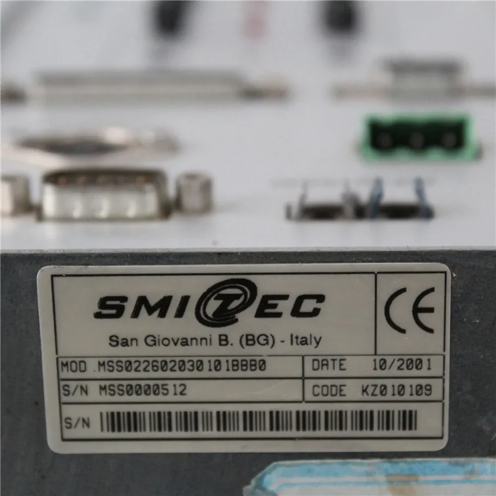 Сервопривод Smitec MARTS-100 KZ 010109