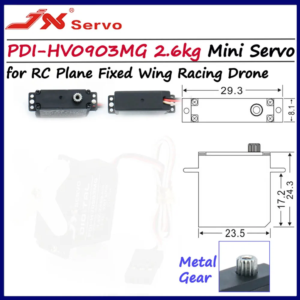 

Цифровой мини-сервопривод JX 2.6кг PDI-HV0903MG с металлическим редуктором, бесколлекторный двигатель постоянного тока 6~7.4В для радиоуправляемых машин, самолетов и гоночных дронов