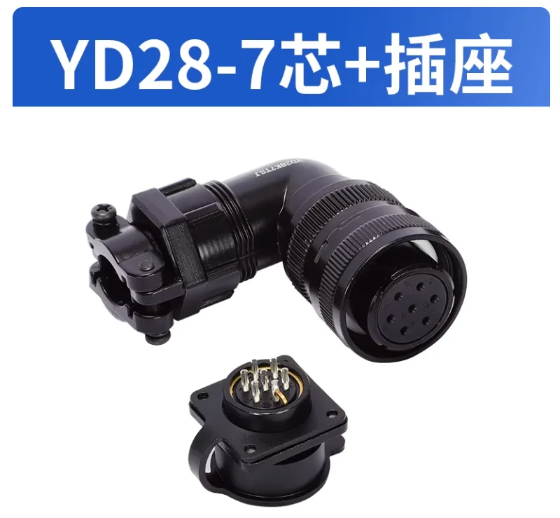 1PCS Conector de Aviação YD28 para Sistema de Controle de Motor Servo, Conector à Prova d'Água de 15 Pinos e 4 Pinos