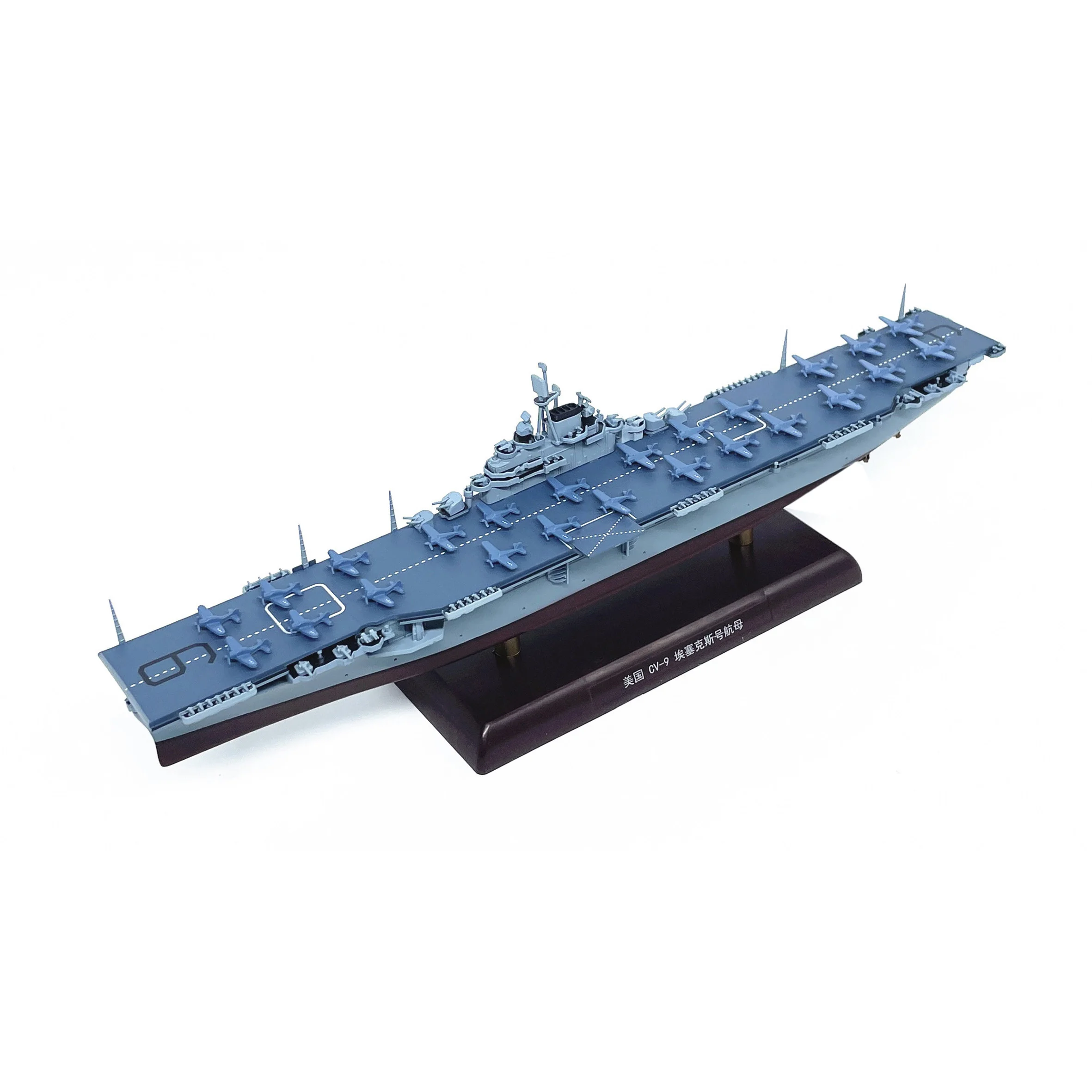 1: 1000 WW2 US CV-9 Essex  Ship Model (Hull Alloy) Static Finished Product Model