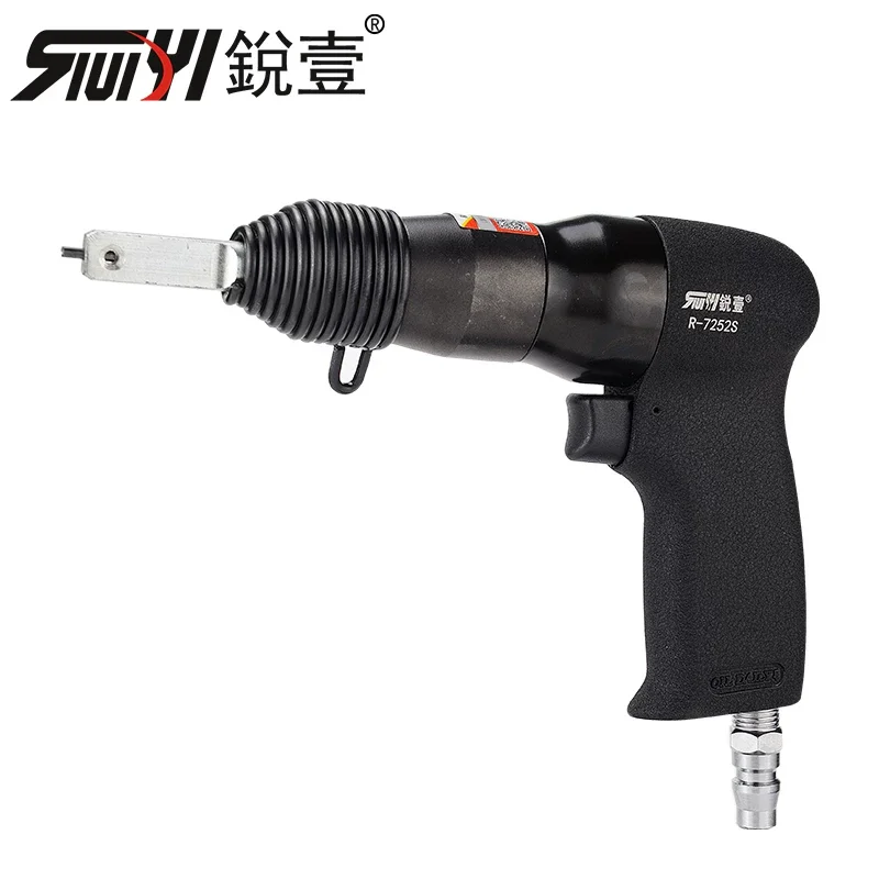 Ruiyi Pneumatic Dowel Gun Aluminum Alloy Door and Window Dowel Gun Door and Window System Center Bar Splicing Dowel Pneumatic Tool
