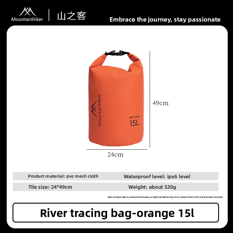 10/15/20/30L Waterdichte Dry Bag Sack Ultralight Drifting Zwemmen Kleding Opbergtas Raften Kajakken trekking Vissen SportBag