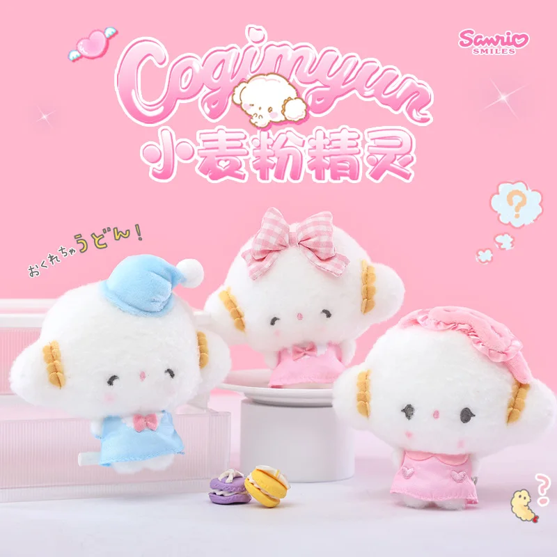 

Genuine Sanrio New Kawaii Cute Cogimyun Kogimyun Plush Keychain Stuffed Plush Toy Small Pendant Keyring Birthday Gifts For Girls