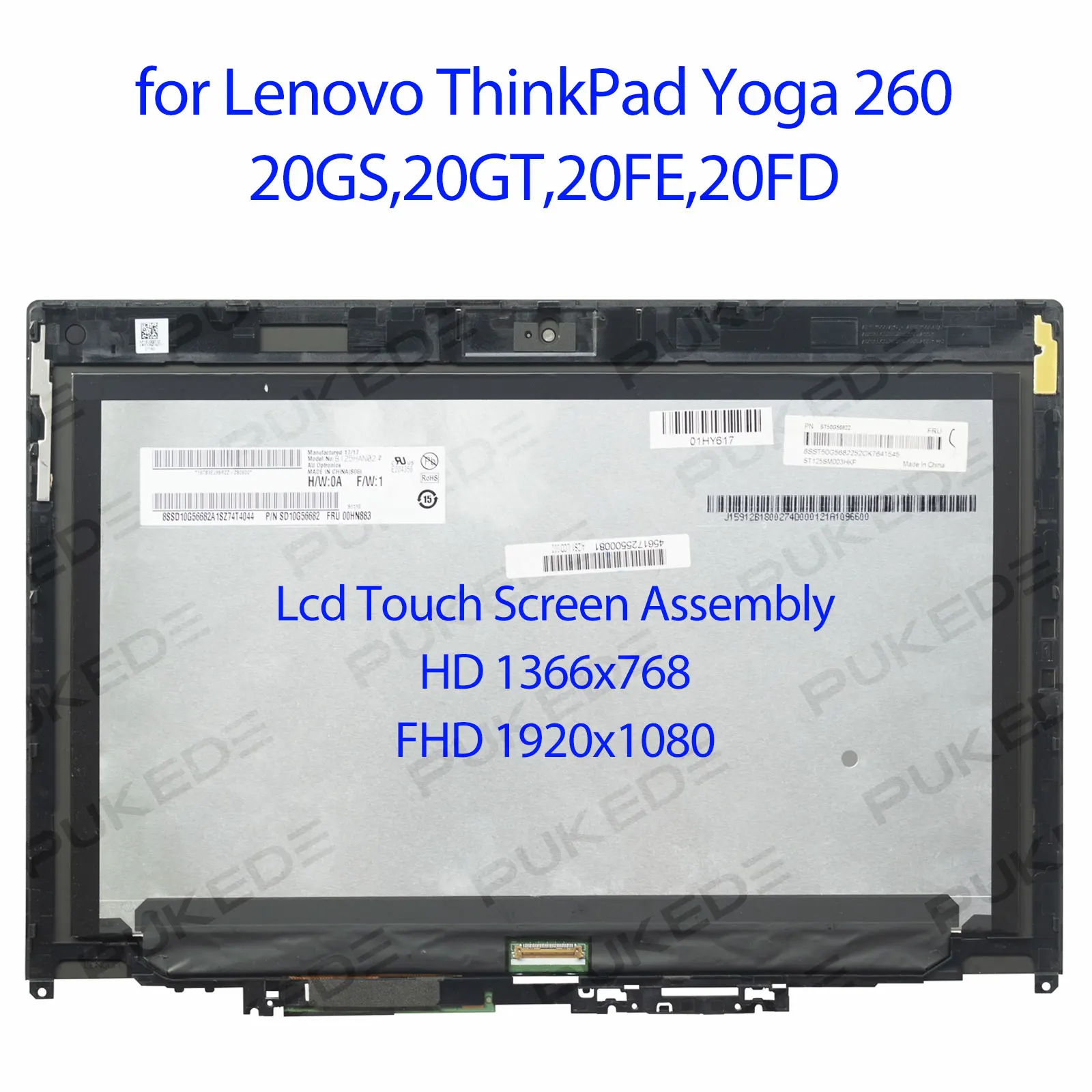 

12.5"inch Lcd Touch Screen Digitizer Assembly for Lenovo ThinkPad Yoga 260 20GS 20GT 20FE 20FD FRU:01HY617 01HY615 01HY619