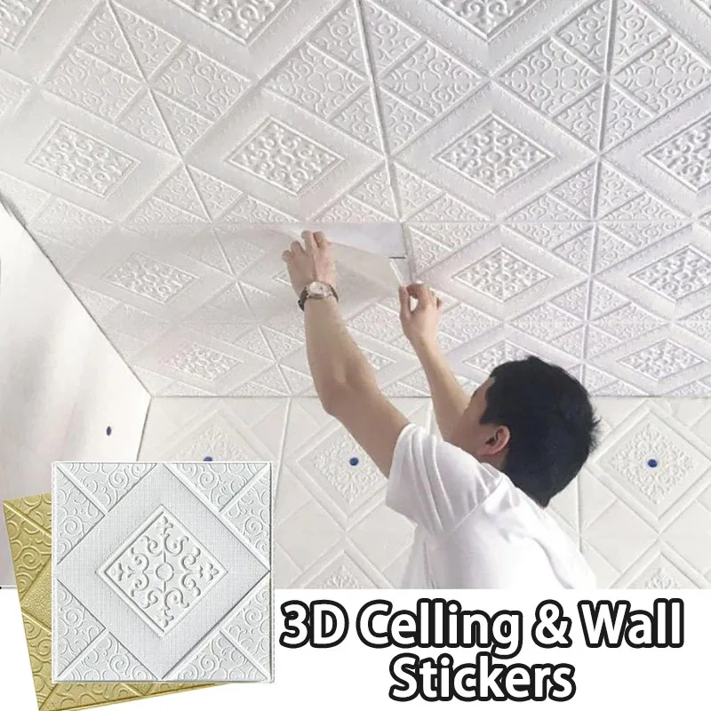 

5 шт., 3D самоклеящиеся обои, мягкий пенопластовый материал, наклейка на стену, водонепроницаемая, влагостойкая, для украшения гостиной