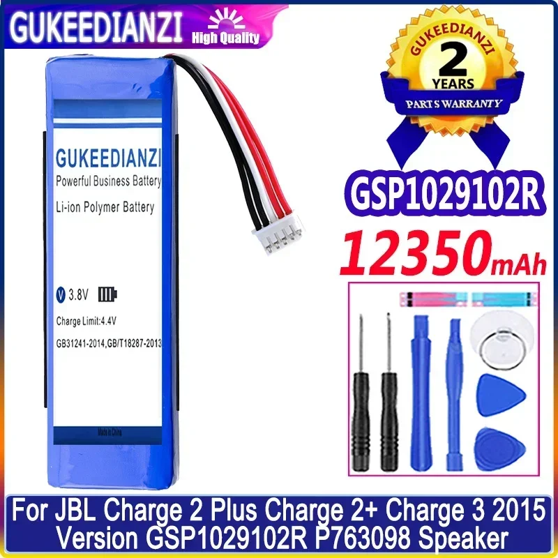 12350mAh Battery  For JBL Charge 2 Plus Charge2 Plus Charge 2+ Charge 3 2015 Version GSP1029102R P763098 Speaker Charge2 Charge3