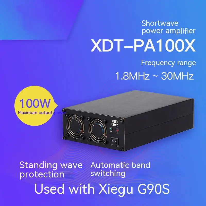 

PA100X short-wave power amplifier is suitable for ICOM-705 to use G90S radio amplifier 100W