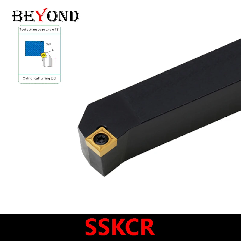 

BEYOND SSKCR SSKCL SSKCR1616H09 SSKCR2525M12 SSKCR1212H09 SSKCR2020K12 SSKCR2020K09 SSKCR2525M09 Держатель токарного станка Резак с ЧПУ