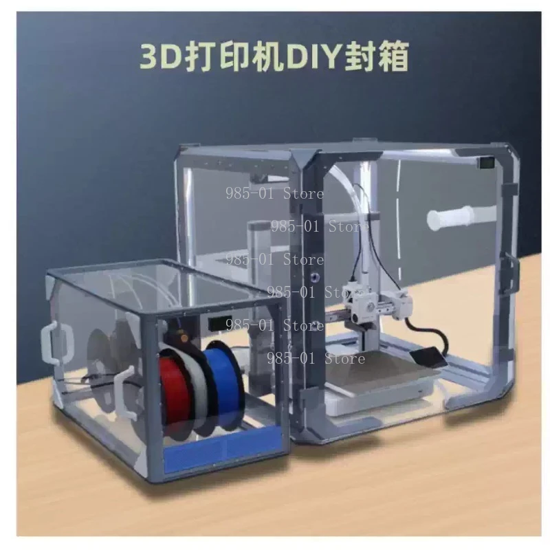 3D Printer Enclosure Cover for A1 AMS Prusa MK3 MK4 Kobra3 DIY Dustproof Moistureproof Seal