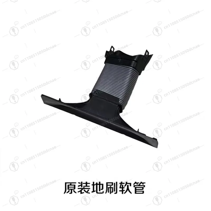 Vacuum Cleaner Floor Brush Hose for ZB3011 3012 3104 3107 3114 APOPI1 Replacement Pipe