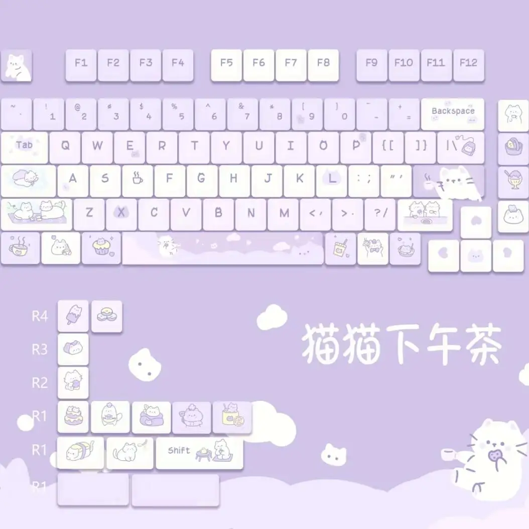 Cat afternoon tea 95 keys 114 keys, purple keycaps