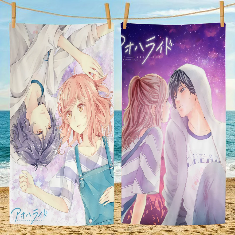 Ao Haru Ride Anime Classic Movie Beach Towel For Kids Personalized Bath Towel Pool Towel Vacation Gift Picnic Towel Party Gift