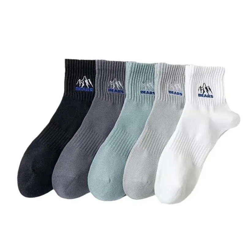 

Men's Mid-Calf Socks for Autumn and Winter, Stylish, Sweat-Absorbent, Sporty, Trendy Socks for Teenagers