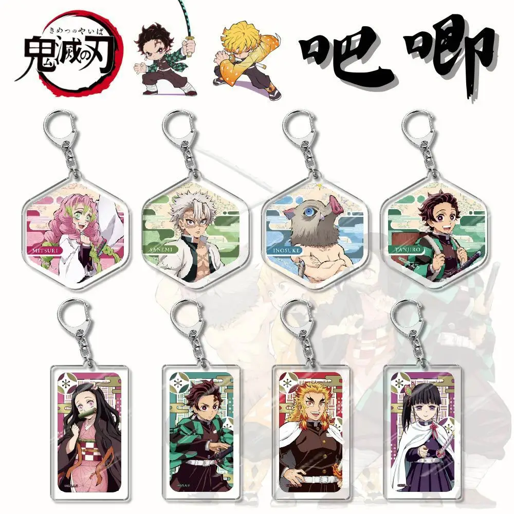 demonio-slayer-kimetsu-nao-yaiba-infinito-castelo-acrilico-chaveiro-acessorios-saco-charme-tokitou-muichirou-figura-de-acao-modelo-brinquedos