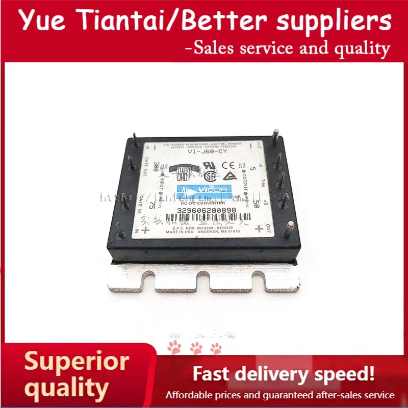 (YTT)VI-J60-CY Isolated Power Module