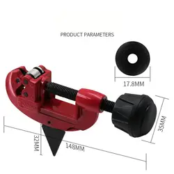 G Type Pipe Cutter 3-30mm Fast Tubing Cutter with Tail Storage Blade for Cutting Copper Tubes, Aluminum Tubes, PPT Plastic Tubes