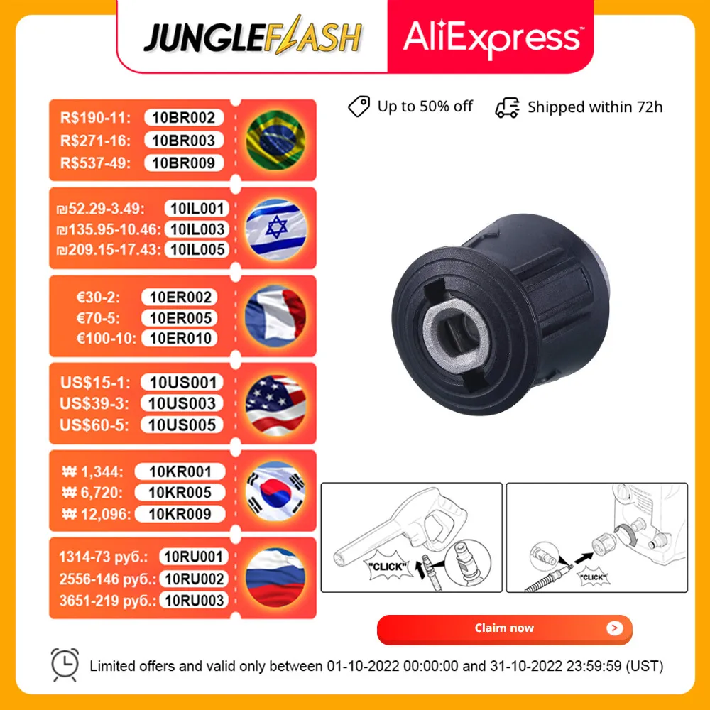 

JUNGLEFLASH Pressure Washer Adapter for Gun and Power Washer Only Compatible for Karcher Hose 4000psi M22-14mm Female Fitting