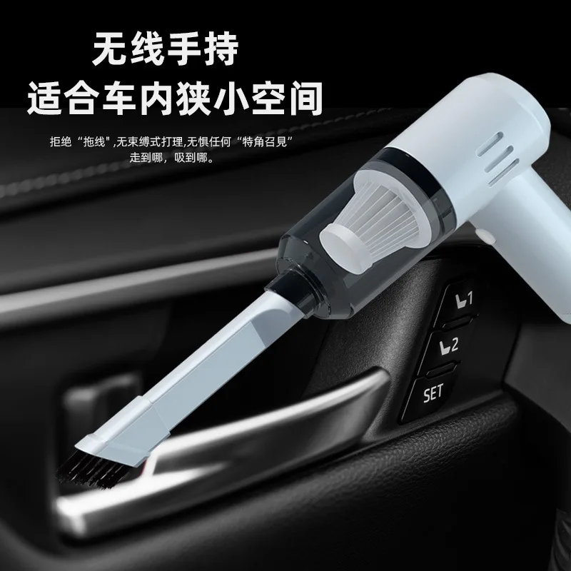 USB Car Vacuum Cleaner Wireless Charging Portable Handheld Car Home Dual-use Desktop Mini Vacuum Cleaner Cordless Vacuum Cleaner