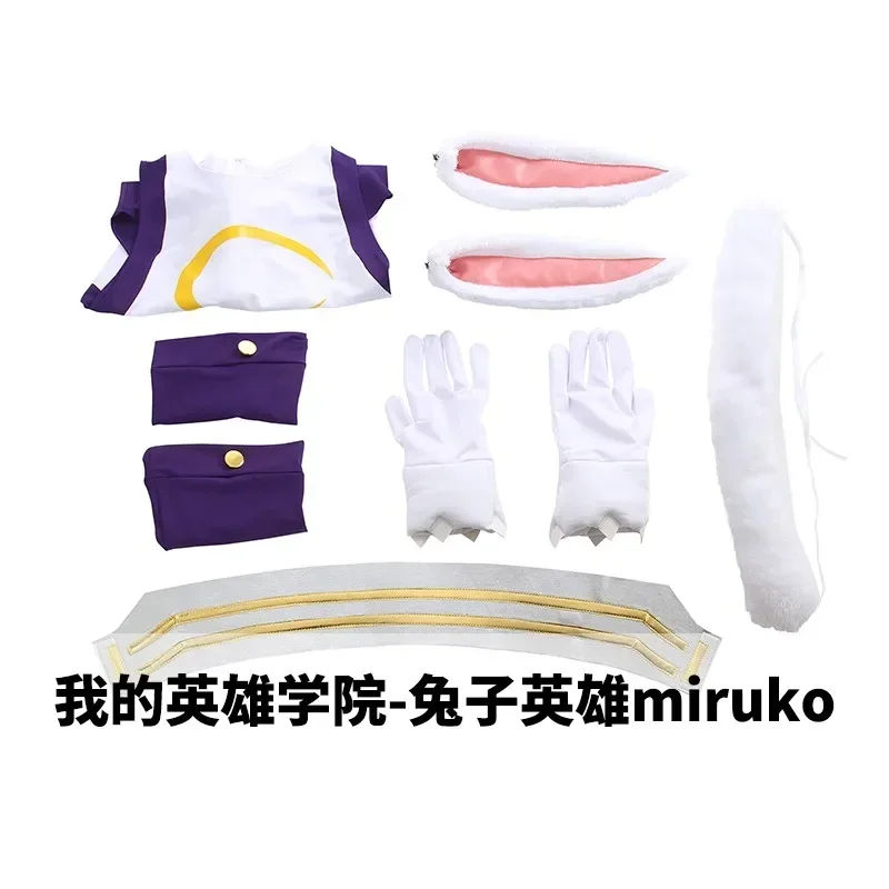 Anime My Academia Miruko Cosplay Costume Rabbit Hero Wig Tight Printing Jumpsuits Woman Sexy Kawaii Carnival Party Suit MN5