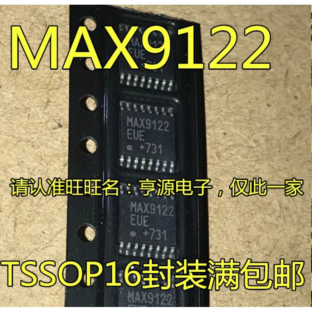 1-10PCS MAX9122EUE MAX9122 ADS7953 ADS7953SDBTR AM2320 G5V-2-24VDC G5V-2