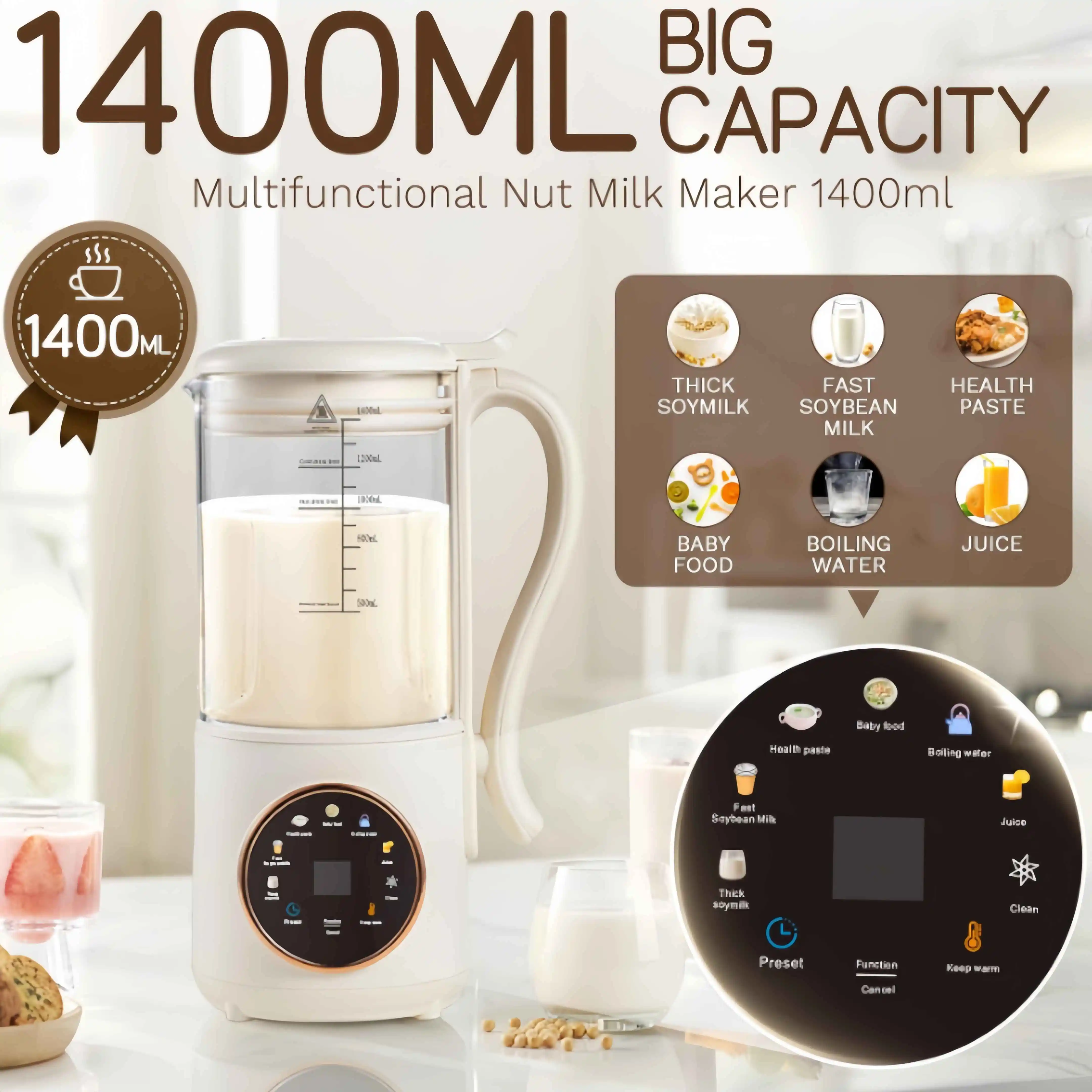 Machine à lait de noix électrique multifonction 1400 ml, mixeur à lait de soja, chauffe-lait, autonettoyage, départ différé, appareil de cuisine