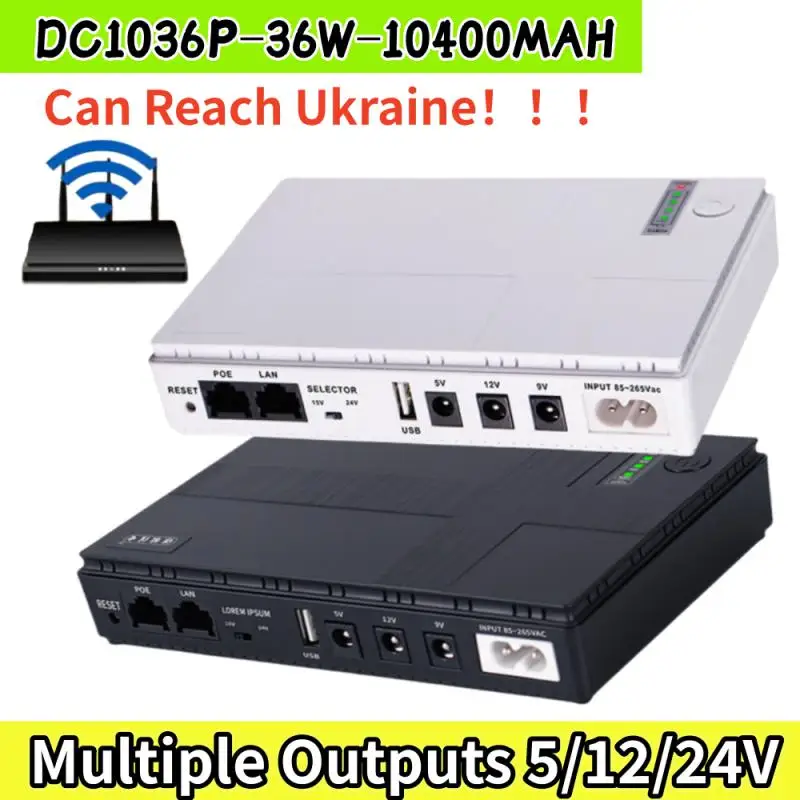 

Портативный 10400MAH UPS 36W DC1036P-36W источник питания Для Роутера адаптеры питания Для Wi-Fi маршрутизатора большой емкости Ups