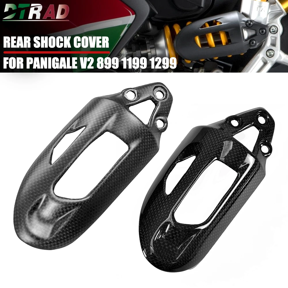 For DUCATI Streetfighter V2 Panigale V2 899 959 1199 1299 Carbon Fiber Shock Absorber Cover Protection Motorcycle Modified Parts