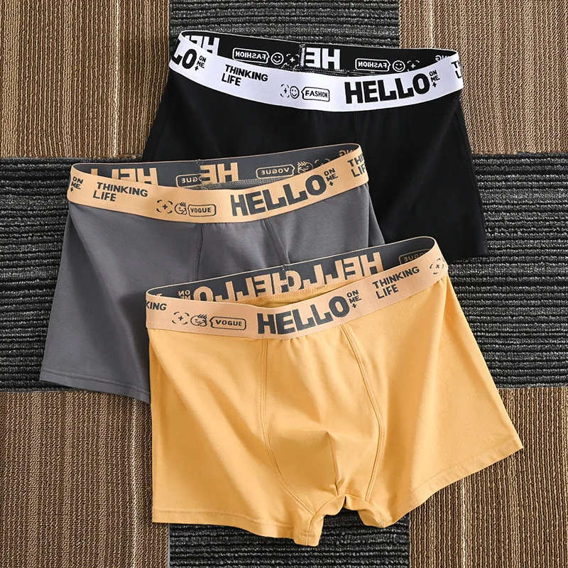 HELLO Men\'s milk silk boxers mid-waist comfortable ice silk contrasting colors high elastic waist trendy boxers