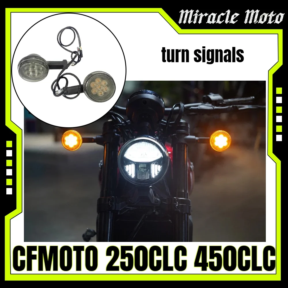 

For CFMOTO 250CLC and 450CLC original turn signals, warning lights, side marker lights, left and right turn lights