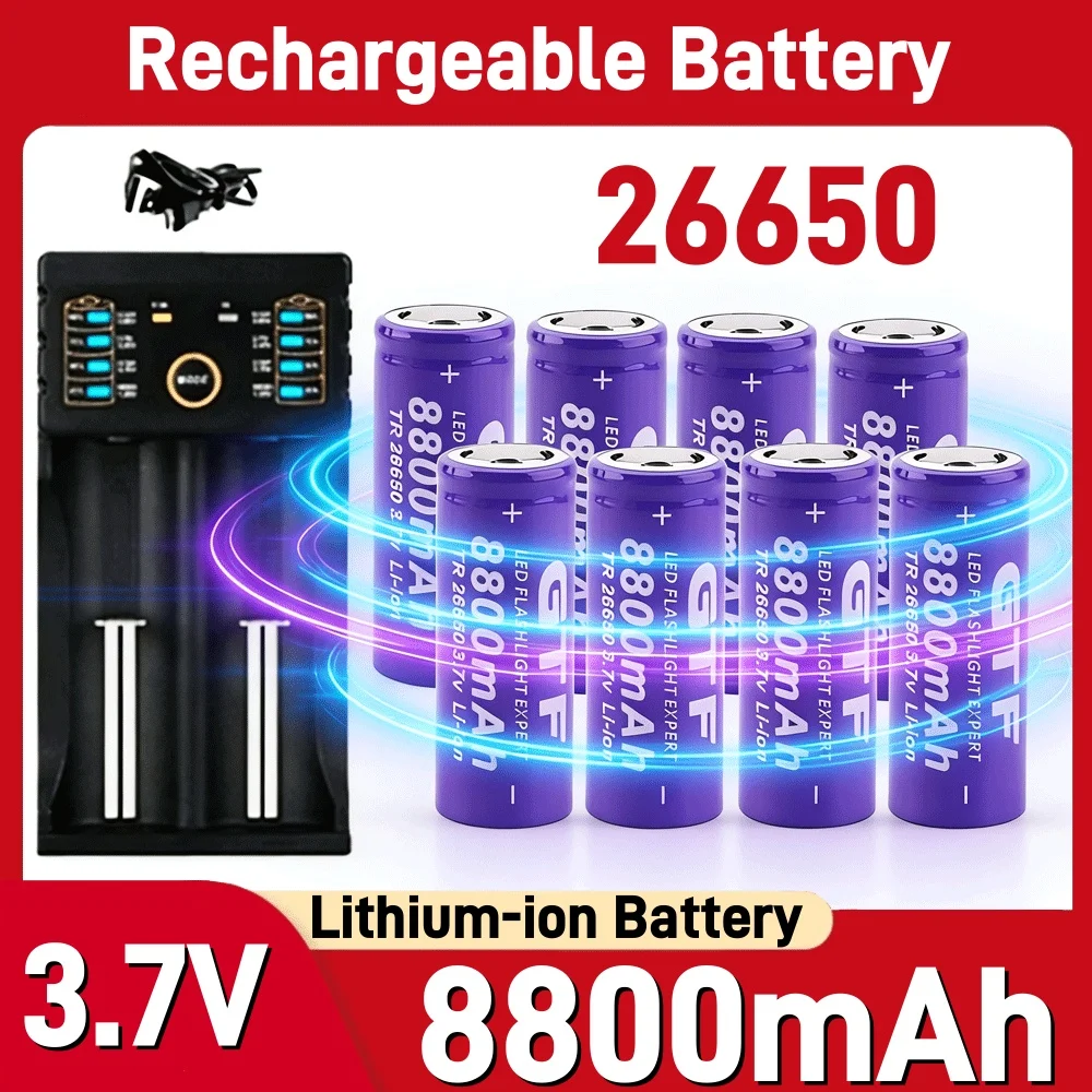 

26650 Battery 3.7V 8800mAh Li-ion Rechargeable Batteries for LED Flashlight Torch Lithium Bateria Power Cell High Capacity