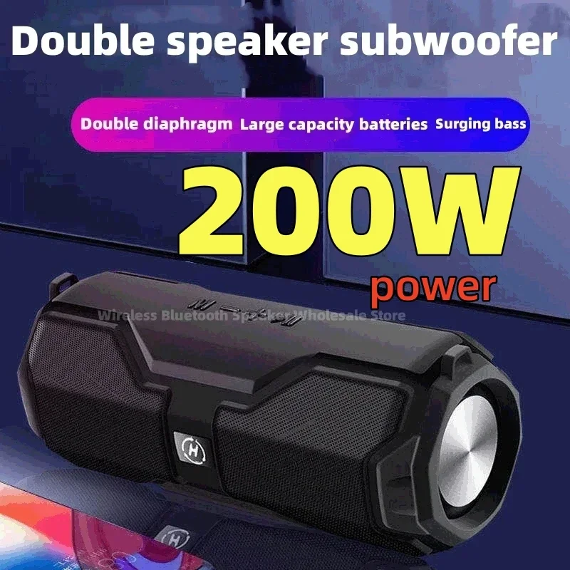 200W ultra high power Bluetooth speaker outdoor card waterproof bass speaker TF card portable wireless Bluetooth speaker