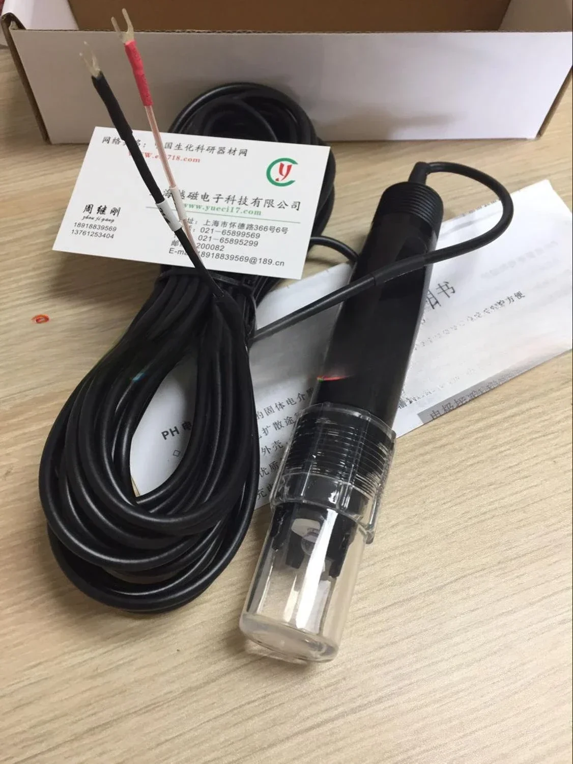 

GP100T Industrial Electrode/Industrial PH Electrode