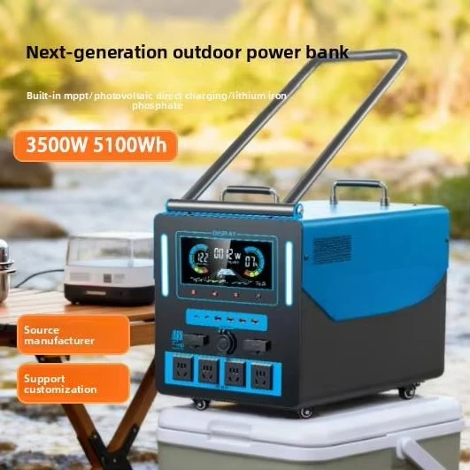 Durable MPPT Portable Power Station with Multi Charging Modes for Camping Industrial Energy Storage Backup