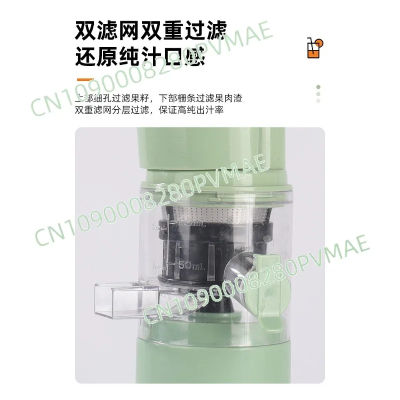 

Stainless Steel Automatic Juicer - Slag-Juice Separation Large Diameter Complementary Food Maker