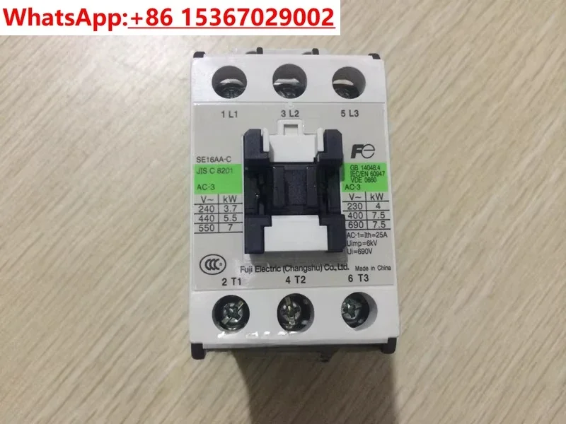 SC-E04 Contactor 22…