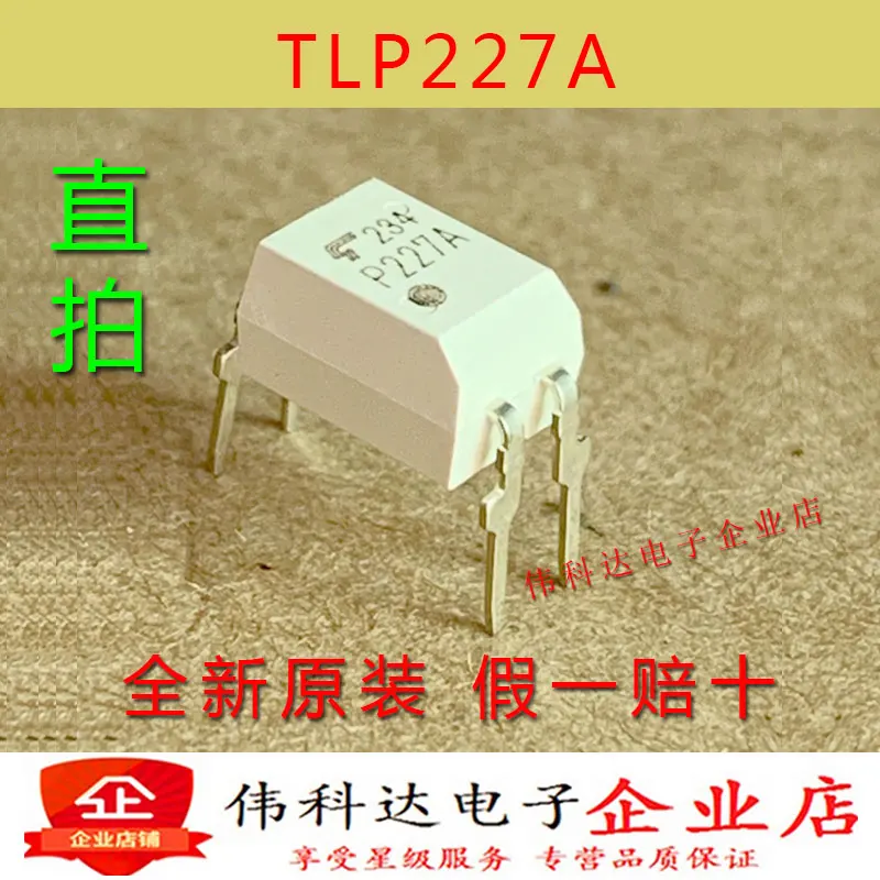 TLP227A DIP-4  TLP227A-F TLP227A(PP,F)