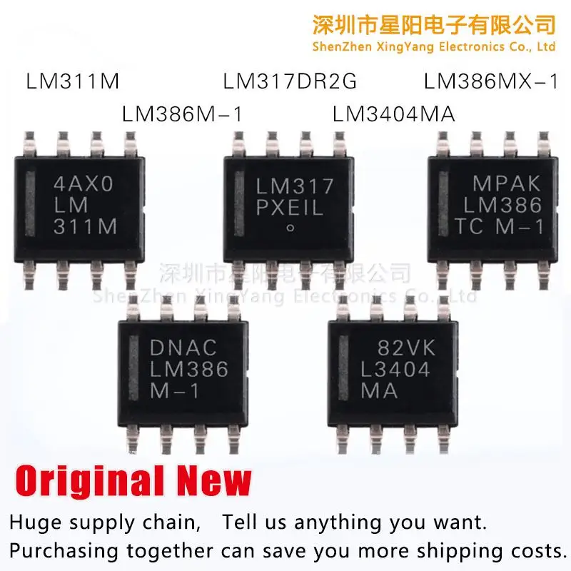 

New original LM3404MA LM386M - 1 LM311M LM317DR2G LM386MX - 1 spot