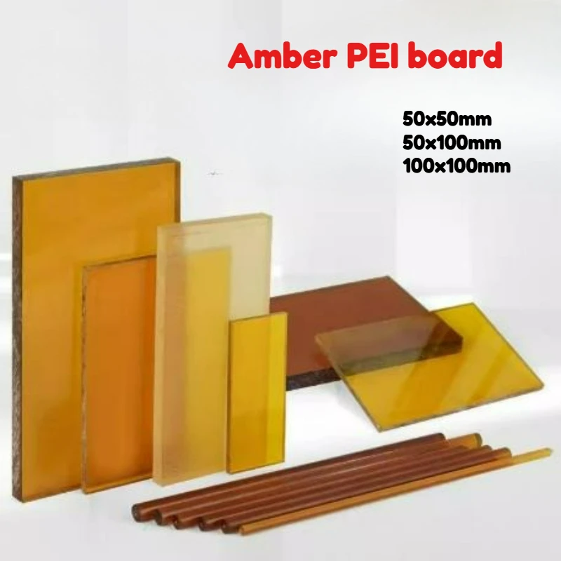 1/2pcs High Temperature Resistant CNC Machining Amber PEI Sheet Electronic Engineering Plastic Board Thick 3mm~30mm